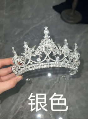 头饰皇冠薇薇安水钻优质