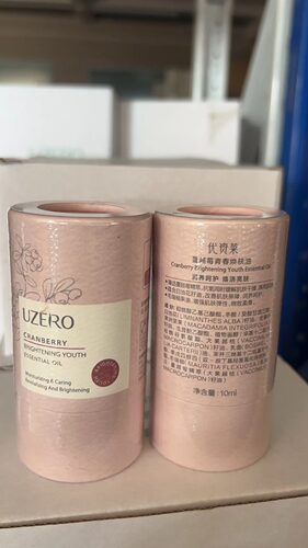 优资莱专柜正品茶树桃红紫雪参七子排浊亮肤油补水保湿精油 - 图1