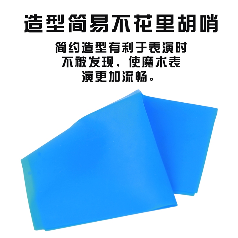 黑洞传奇 硬币穿薄膜 硬币入杯消失近景魔术道具儿童舞台才艺表演 - 图1