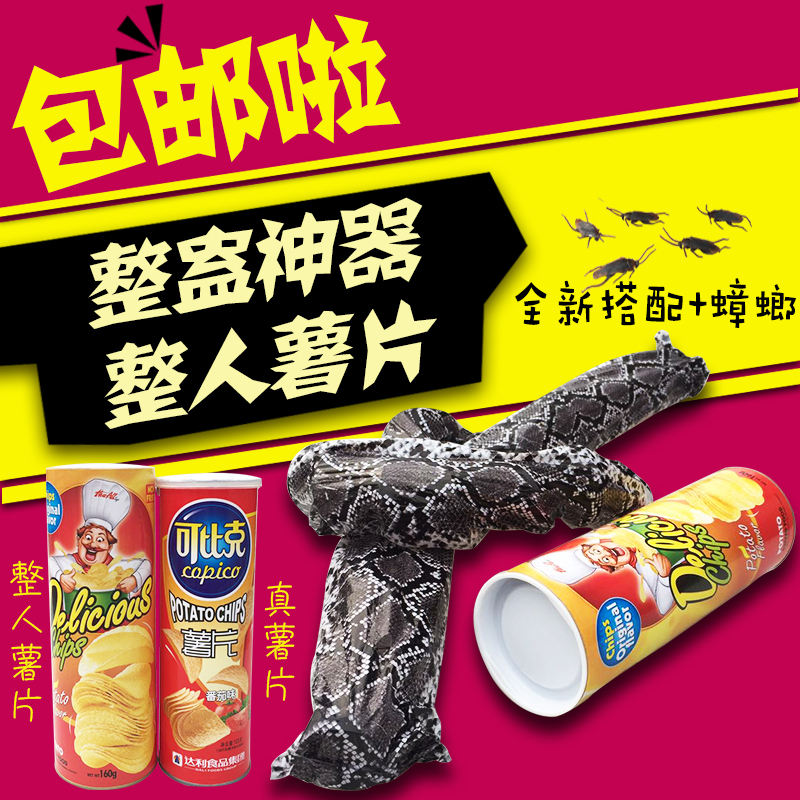图4