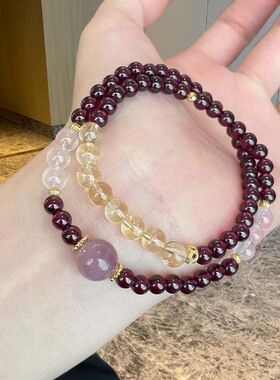 天然水晶石榴石黄水晶双圈手串手链旺运招财女生日送礼饰品百搭