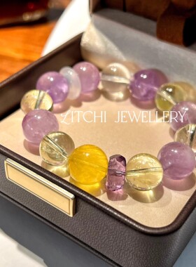 【紫晶金缕】设计感天然黄水晶紫水晶黄萤石多宝招财水晶手串手链