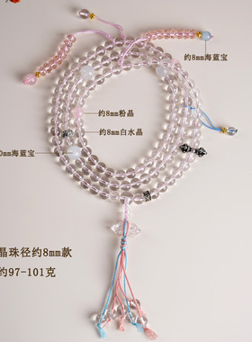 天然白水晶108颗佛珠手链项链新中式寺院文创男女手串毛衣链