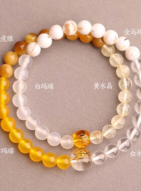 晶翼五行喜金水木火土手串平衡多宝土火木水金能量多圈手链女串珠