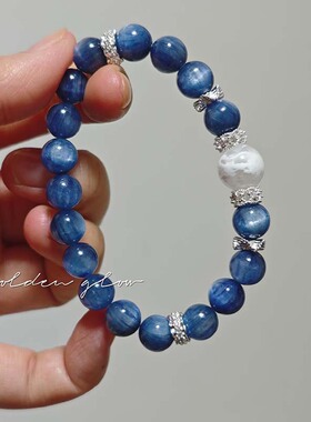 【星海漫漫】天然水晶白幽灵蓝晶石蓝水晶手串招财好运轻奢手链