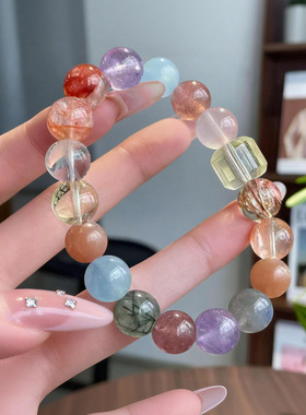 手工紫水晶天然水晶手链感多巴胺色系招财转好运高端多宝手串