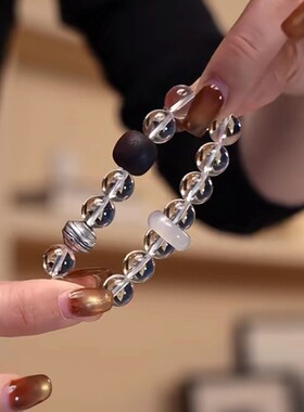 【寻光】清冷感白水晶檀木串珠手链简约精致感白玛瑙跑环手饰