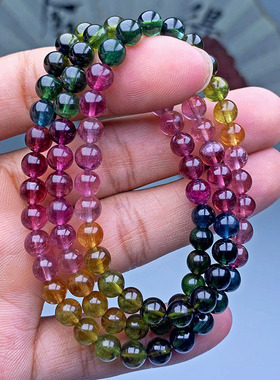 天然彩虹碧玺手链女三圈马卡龙水晶手串净体招财旺夫圆珠手链