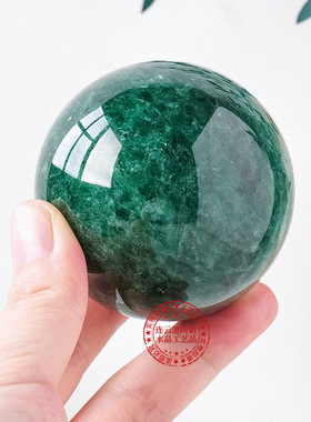 天然绿草莓晶水晶球摆件水晶原石打磨七星阵风水球家居工艺品摆件