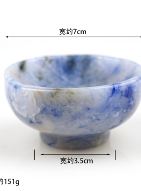 天然水晶原石水晶小碗摆件水晶原石打磨消磁碗家居装饰摆件