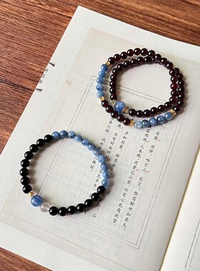 天然酒红石榴石蓝晶石双多圈手串女新中式国风叠戴水晶手链手饰