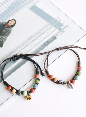 新店特惠可调节手链男女均可佩戴