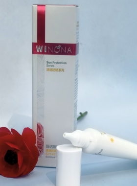 薇诺娜清透防晒乳15G清爽温和