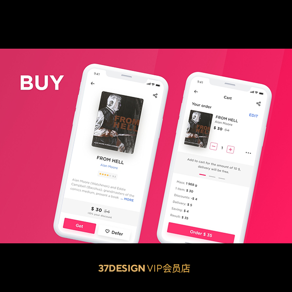 70+页面手机APP书店用户界面设计UI模版 XD素材 - 图1