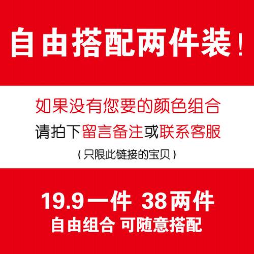 南极人冰丝速干休闲裤男韩版潮流夏季新款宽松运动小脚九分裤男潮