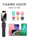 Apple, совместимый держатель для телефона, универсальный крутящийся штатив, коллекция 2023, iphone, 12promax, x13, bluetooth, 360 градусов, 2022