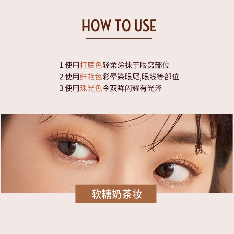 ETUDE HOUSE伊蒂之屋官方旗舰店伊蒂爱丽之小屋好时联名巧克力眼影盘ins超火哑珠光 正品3