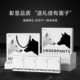 Septwolves ຝ້າຍບໍລິສຸດ antibacterial boxer briefs ກ່ອງຂອງຂວັນ
