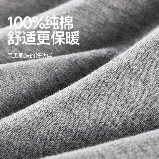 Septwolves Autumn Clothes and Autumn Pants Men's Suit