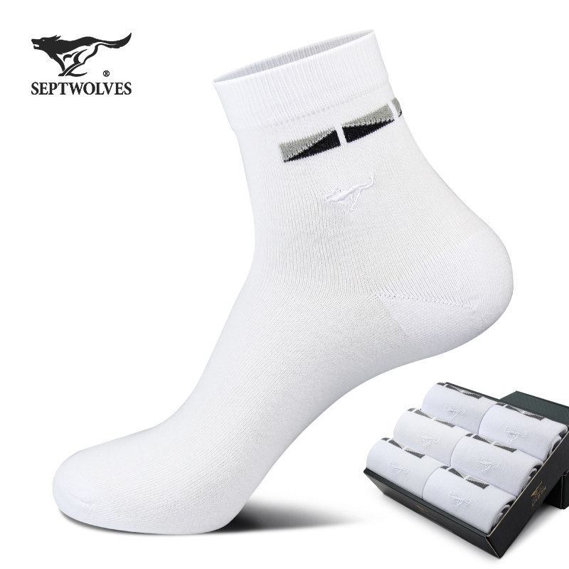 七匹狼男士纯棉吸汗透气白色中筒袜 七匹狼内衣短袜/打底袜/丝袜/美腿袜