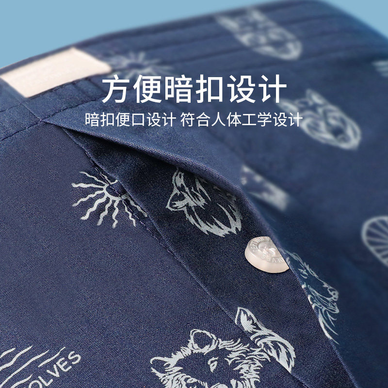 七匹狼男士阿罗裤纯棉全棉睡裤男款五分裤裤衩薄款宽松男生短裤头,淘宝优惠券,粉丝福利购,淘宝优惠卷