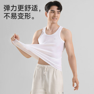 七匹狼男士背心纯棉全棉男式老头衫汗衫内穿跨栏吸汗夏季打底男款
