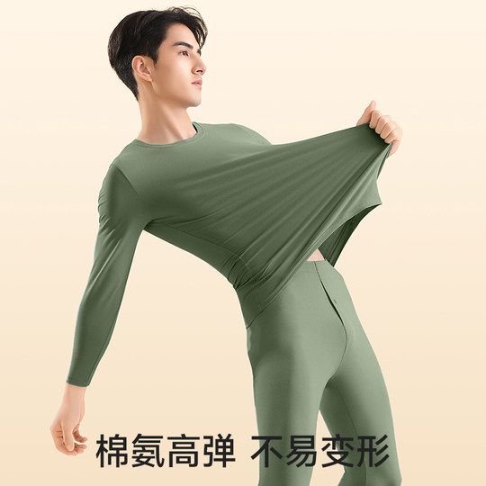 七匹狼秋衣秋裤男士套装纯棉冬季新款线衣线裤棉毛衫保暖内衣男款