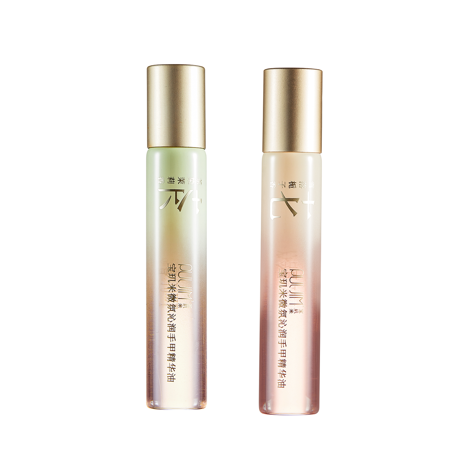 养出嫩指尖！宝玑米手甲精华油指缘油护甲手部护理油秋冬滋润保湿,淘宝优惠券,粉丝福利购,淘宝优惠卷