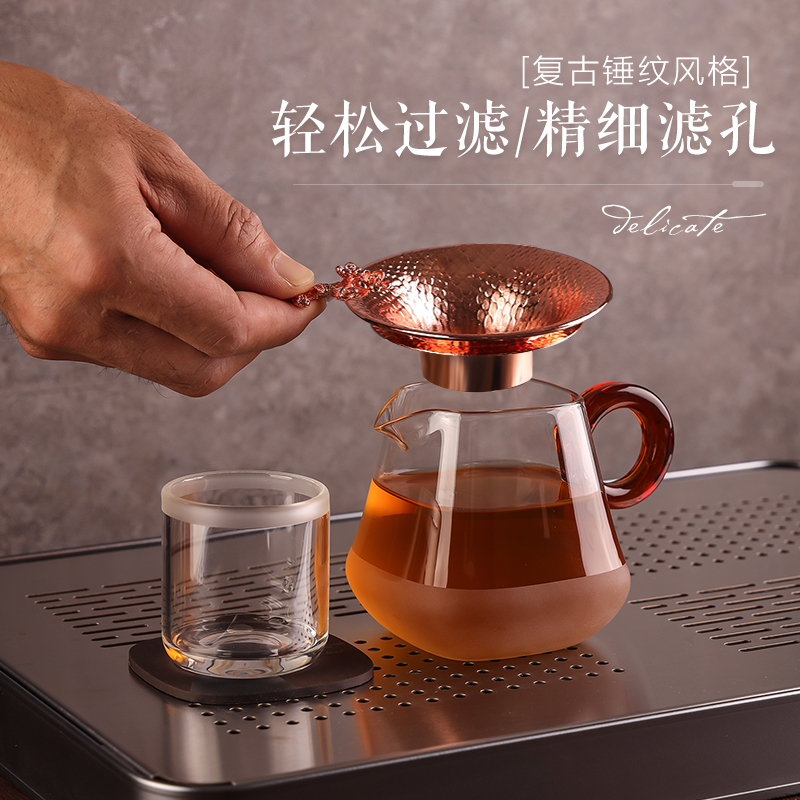 ortor公道杯耐热玻璃分茶器公杯分茶杯公道壶带过滤茶漏茶具配件