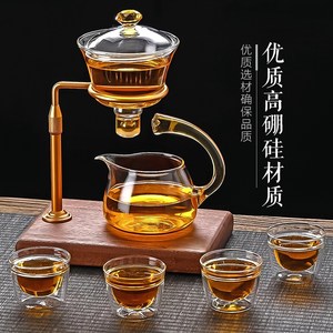 ORTOR懒人茶具玻璃水具套装茶杯功夫家用办公自动泡茶壶礼盒礼品