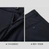 Hailan House Formal Suit Pants 2026 Summer Black Casual Pants Slim Straight Long Pants for Dad