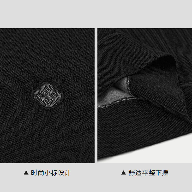 HLA/海澜之家保暖针织衫秋冬长袖圆领加绒微弹加厚远红外上衣男,淘宝优惠券,粉丝福利购,淘宝优惠卷