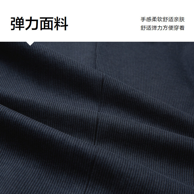 HLA/海澜之家绒感弹力休闲西服秋冬修身平驳领加厚商务通勤外套男,淘宝优惠券,粉丝福利购,淘宝优惠卷