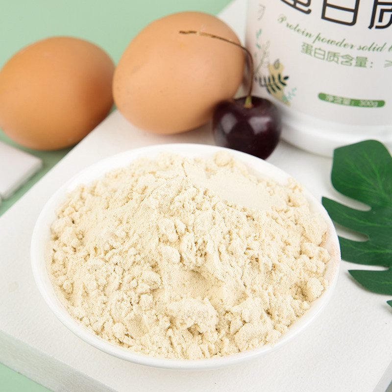 钰美泰大豆蛋白质粉纯植物代餐粉 千爱保健食品大豆分离蛋白/混合蛋白