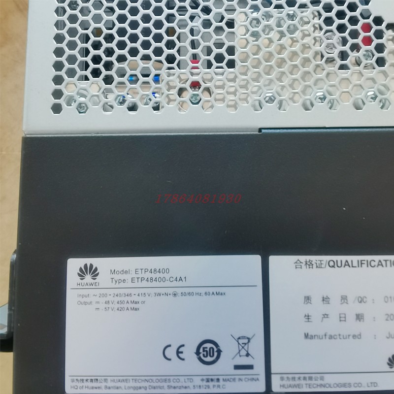 华为ETP48400-C4A1嵌入式19英寸高频开关电源系统48V450A高功率 - 图2