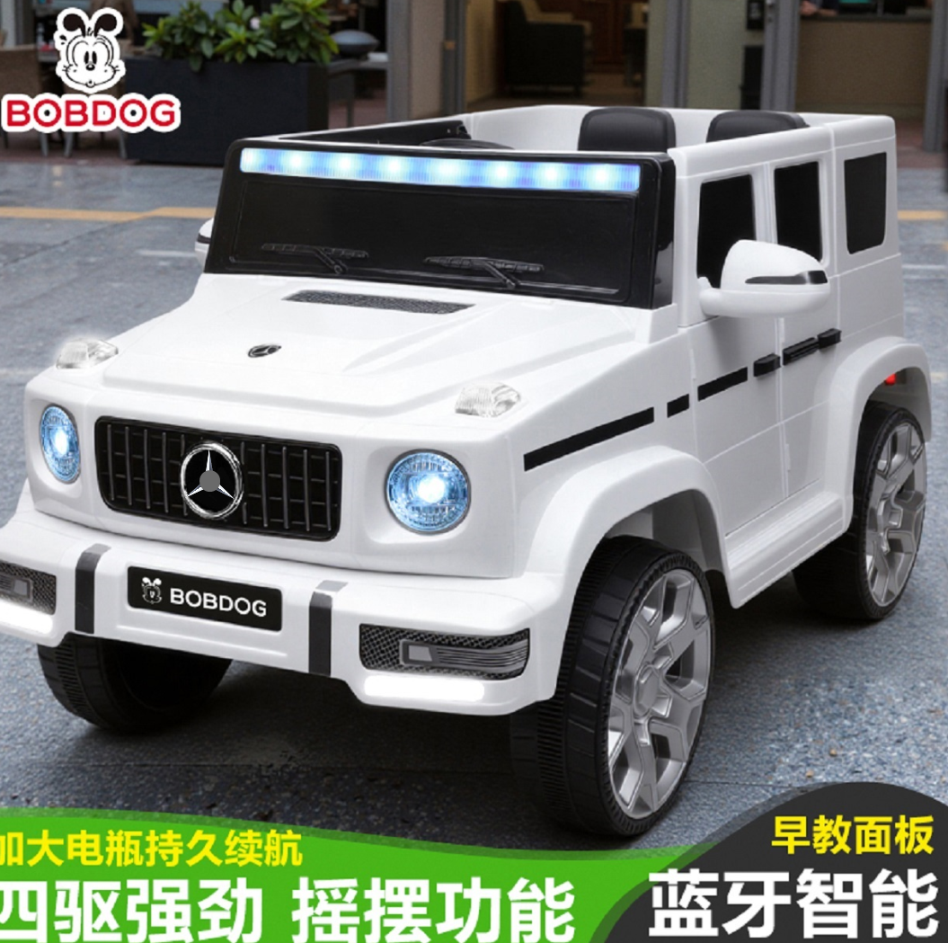 儿童电动车四轮越野汽车遥控可坐人充电宝宝小孩玩具奔驰童车,淘宝优惠券,粉丝福利购,淘宝优惠卷