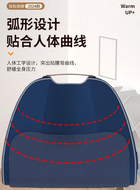 莫斯诺梵颈椎按摩器腰部背部多功能腰靠垫脖肩颈部揉捏按摩枕家用