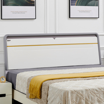 Single Buy Headboard Minimalist Modern Single Double 1 5 m 1 8 m 2 m New Nordic Painted Headboard Backrest Plate