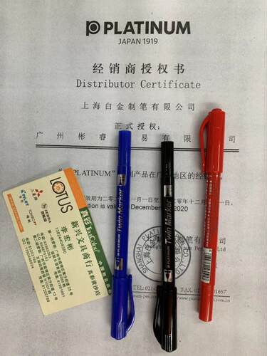 白金牌CPM29 CPM122小双头记号笔油性笔光盘笔签到笔钩线笔万能笔 - 图2