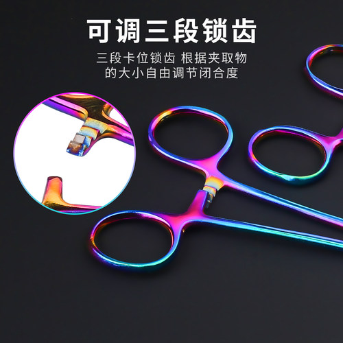 不锈钢止血钳彩色直弯头摘钩器钓鱼加长弯嘴取钩钳摘鱼钩钳子镊子 - 图1
