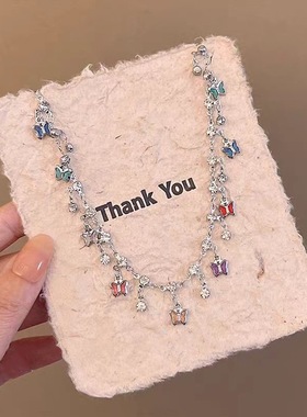 多巴胺氛围~叠戴蝴蝶cho