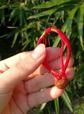 本命年红绳手绳野生桃胡手工雕刻
