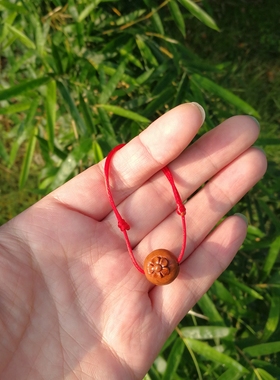 野生桃核单花圆珠儿童满月红绳