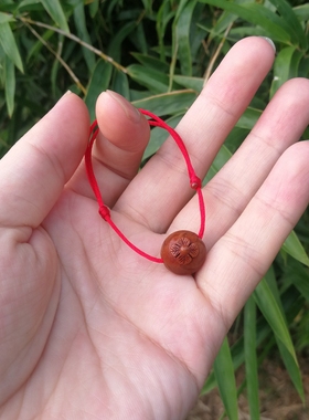 野生桃核红四叶草圆珠桃核