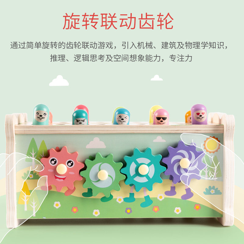  福孩儿钓鱼类玩具