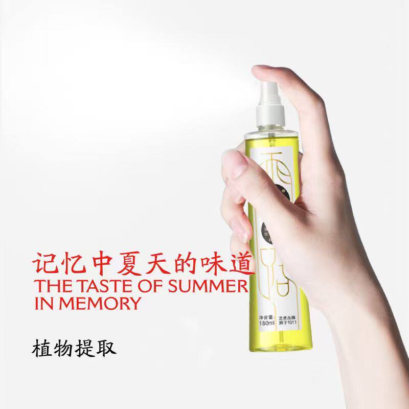 龙虎花露水经典系列180ml喷雾款祛痱止痒防叮便携官方旗舰店正品