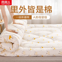 Xinjiang Cotton Mat Quilted Bedding Mattress Upholstered Home Tatami Mat Student Dormitory Single Bed Mat Bedding Double Bed