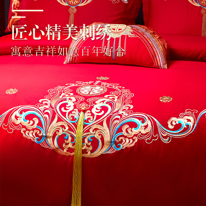 中式婚庆四件套新婚被套全棉纯棉100床单大红色结婚房床上用品4,淘宝优惠券,粉丝福利购,淘宝优惠卷