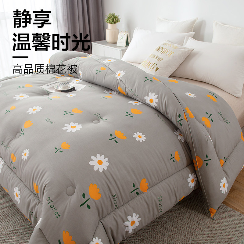 新疆棉花被子全棉冬被加厚保暖棉被褥学生宿舍单人学生被芯冬季,淘宝优惠券,粉丝福利购,淘宝优惠卷