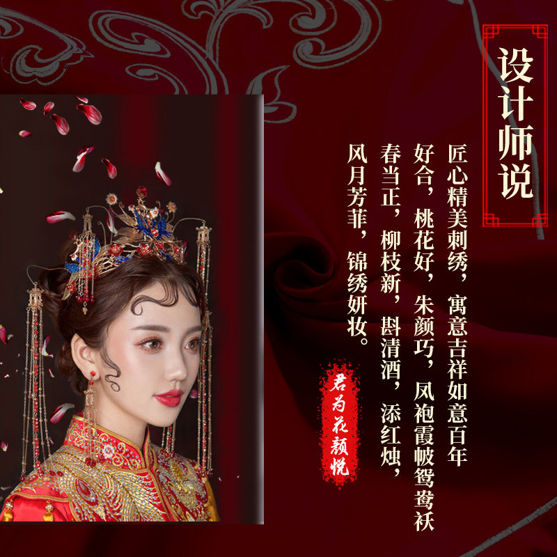 中式婚庆四件套新婚被套全棉纯棉100床单大红色结婚房床上用品4,淘宝优惠券,粉丝福利购,淘宝优惠卷